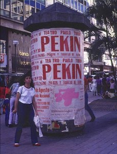 AB pekin.jpeg